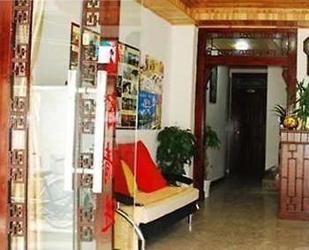 Lanyangyang Hotel - Yangshuo Eksteriør bilde