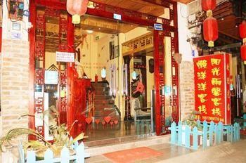 Lanyangyang Hotel - Yangshuo Eksteriør bilde